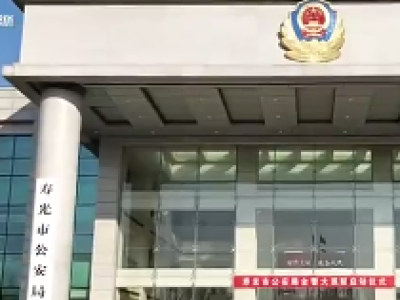 壽光市公安局采購6臺創(chuàng)興HD19H-X毛發(fā)研磨儀及膠體金試劑