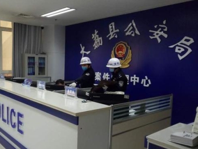 大荔縣公安局采購創(chuàng)興HD19H-X毛發(fā)研磨儀及試劑