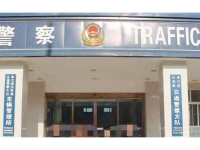 皋蘭縣公安局采購(gòu)創(chuàng)興HD19H手持式毛發(fā)毒品檢測(cè)儀