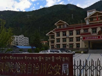 阿壩州公安局采購創(chuàng)興RDTD19H型毛發(fā)毒品檢測(cè)儀