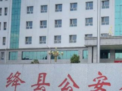 絳縣公安局采購創(chuàng)興HD19型多聯(lián)卡毛發(fā)毒品檢測儀