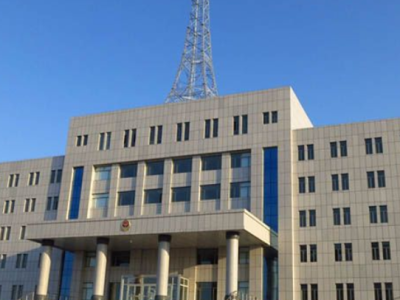 奎屯市公安局社區(qū)戒毒和禁毒教育基地啟用