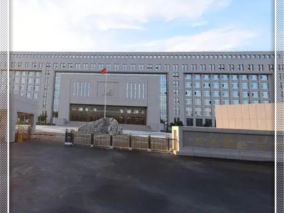 內(nèi)蒙古自治區(qū)興安盟公安局采購創(chuàng)興HD19H手持式毛發(fā)毒品檢測儀