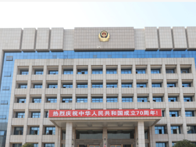 湘西吉首市公安局采購(gòu)創(chuàng)興RDTD19H型毛發(fā)毒品檢測(cè)儀