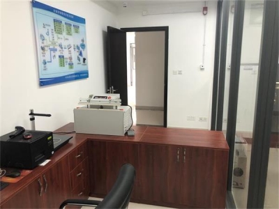 中共東莞市紀律檢測委員會、東莞市監(jiān)察委員會涉案財物管理系統(tǒng)