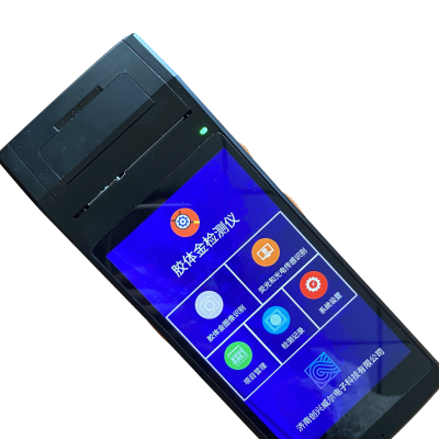 膠體金毒品檢測儀