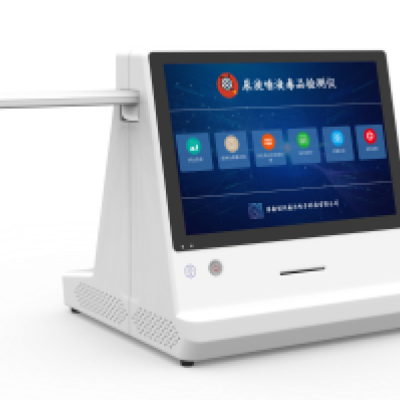 臺式尿檢儀唾液檢測儀