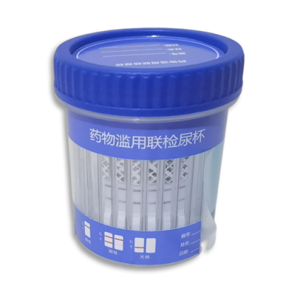 尿液多合一聯(lián)檢尿杯