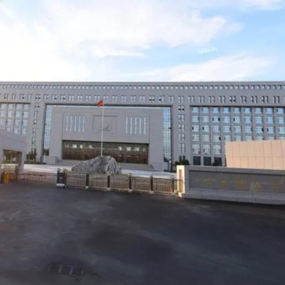 內蒙古自治區(qū)興安盟公安局采購創(chuàng)興HD19H手持式毛發(fā)毒品檢測儀