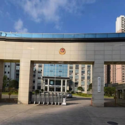 資陽公安局雁江分局采購創(chuàng)興RDTD19H型毛發(fā)毒品檢測(cè)儀