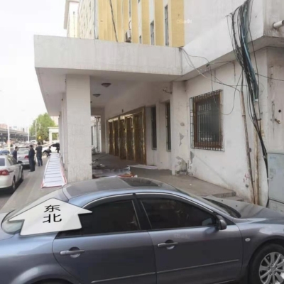 黑龍江省廳林區(qū)公安局采購(gòu)創(chuàng)興RDTD19H型毛發(fā)毒品檢測(cè)儀