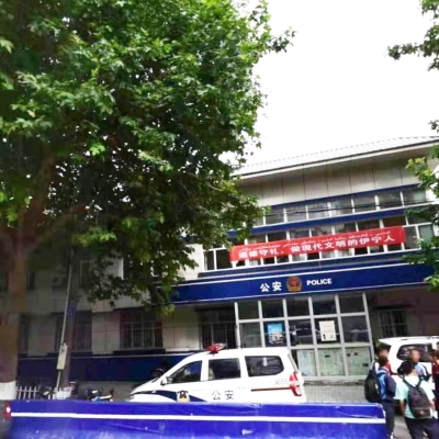 伊犁市伊寧市公安局采購(gòu)創(chuàng)興RDTD19H發(fā)毒品檢測(cè)儀及試劑