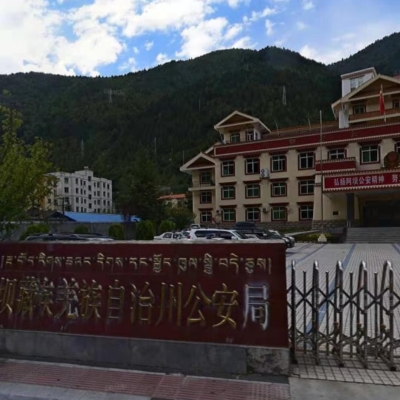 阿壩州公安局采購(gòu)創(chuàng)興RDTD19H型毛發(fā)毒品檢測(cè)儀