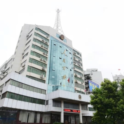 信豐縣公安局采購(gòu)創(chuàng)興RDTD19H毛發(fā)毒品檢測(cè)儀