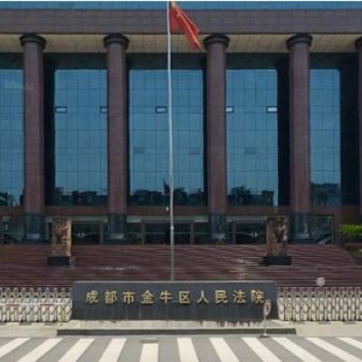 成都金牛區(qū)公安局采購(gòu)創(chuàng)興RDTD19H毛發(fā)毒品檢測(cè)儀及試劑6900人份