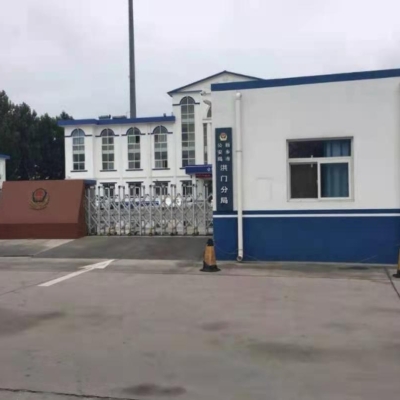 新鄉(xiāng)市公安局及下屬公安局采購(gòu)創(chuàng)興HD19H手持式毛發(fā)毒品檢測(cè)儀