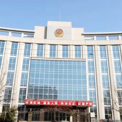 哈密地區(qū)托克遜縣公安局采購(gòu)創(chuàng)興HD19H手持式毛發(fā)毒品檢測(cè)儀