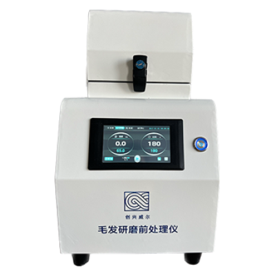 24口大研磨儀操作視頻