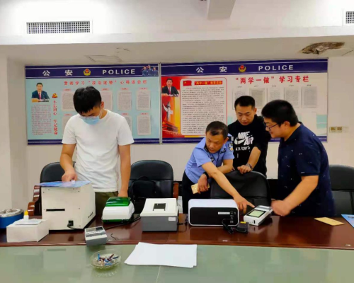 毛發(fā)毒品檢驗服務