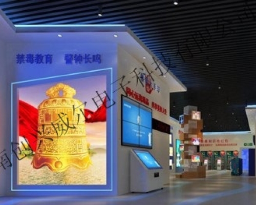 禁毒虛擬互動“警鐘長鳴”