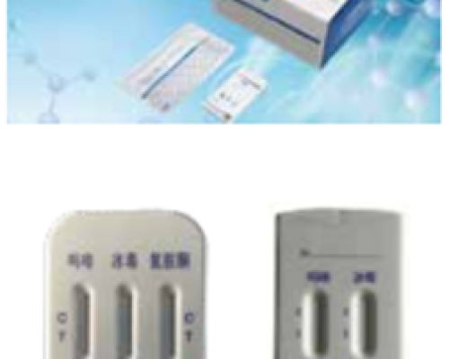 創(chuàng)興污水毒情監(jiān)測服務