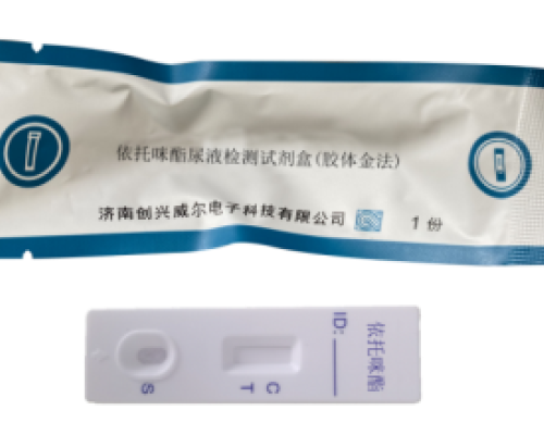 依托咪酯尿液檢測(cè)試劑