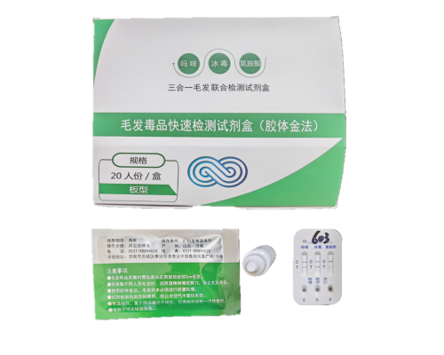 膠體金三合一檢測(cè)試劑