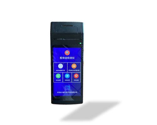 膠體金熒光毒品檢測(cè)儀