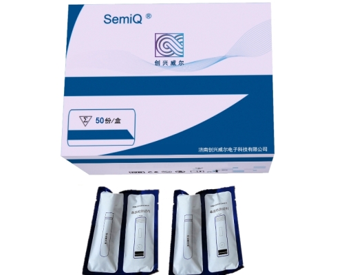 熒光毛發(fā)毒品試劑盒