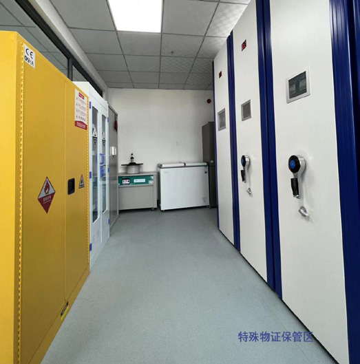 毛發(fā)毒品檢測(cè)儀和毛發(fā)檢測(cè)試劑,物證管理系統(tǒng)，涉案財(cái)物管理系統(tǒng)專業(yè)廠家，濟(jì)南創(chuàng)興威爾電子科技有限公司