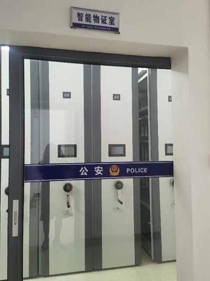 廣西省河池市羅城縣公安局成功啟用