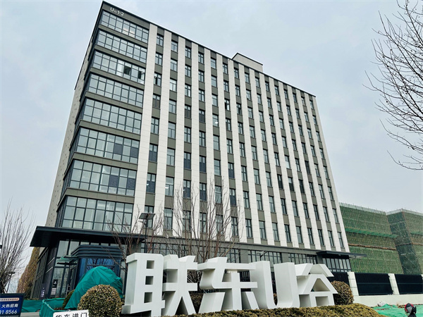 毛發(fā)毒品檢測(cè)儀和毛發(fā)檢測(cè)試劑,物證管理系統(tǒng)，涉案財(cái)物管理系統(tǒng)專業(yè)廠家，濟(jì)南創(chuàng)興威爾電子科技有限公司