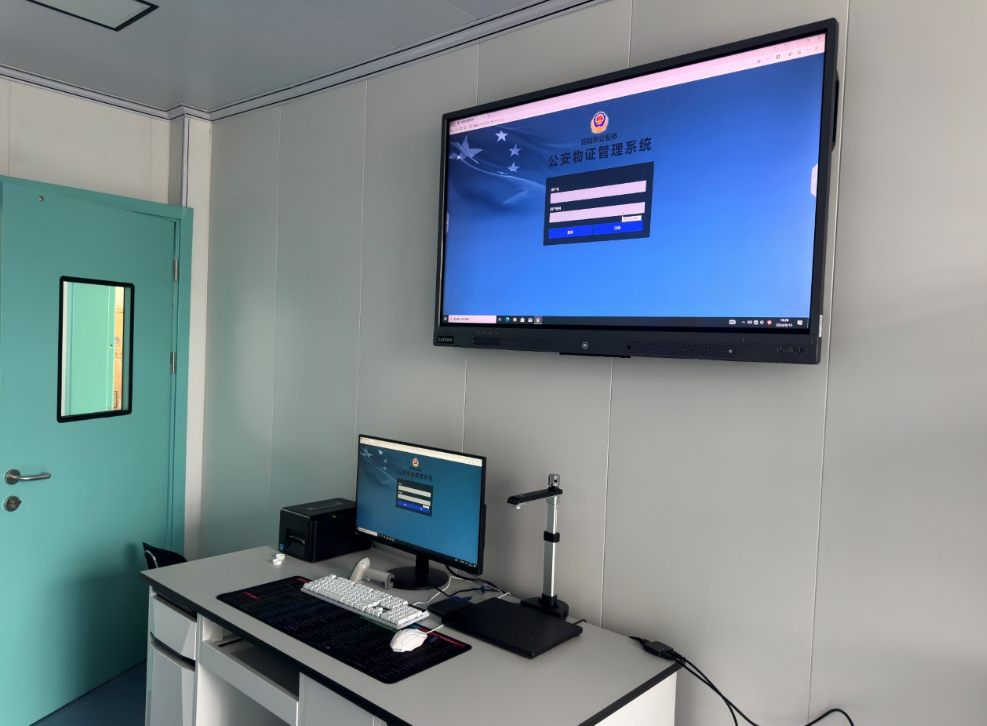 毛發(fā)毒品檢測(cè)儀，毛發(fā)檢測(cè)試劑,物證管理系統(tǒng)，涉案財(cái)物管理系統(tǒng)專業(yè)廠家，濟(jì)南創(chuàng)興威爾電子科技有限公司