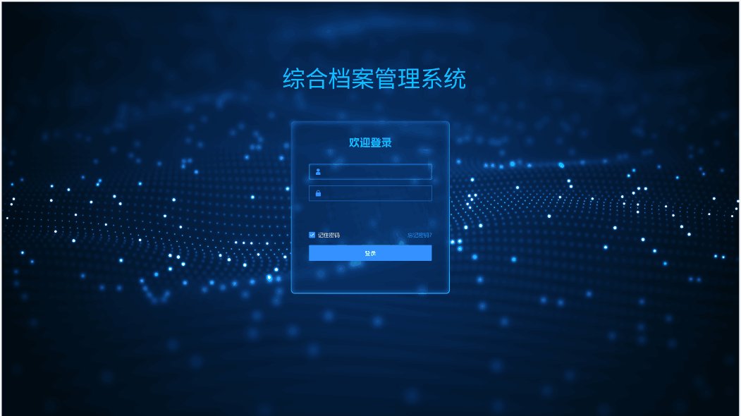 毛發(fā)毒品檢測儀，毛發(fā)檢測試劑,物證管理系統(tǒng)，涉案財(cái)物管理系統(tǒng)專業(yè)廠家，濟(jì)南創(chuàng)興威爾電子科技有限公司