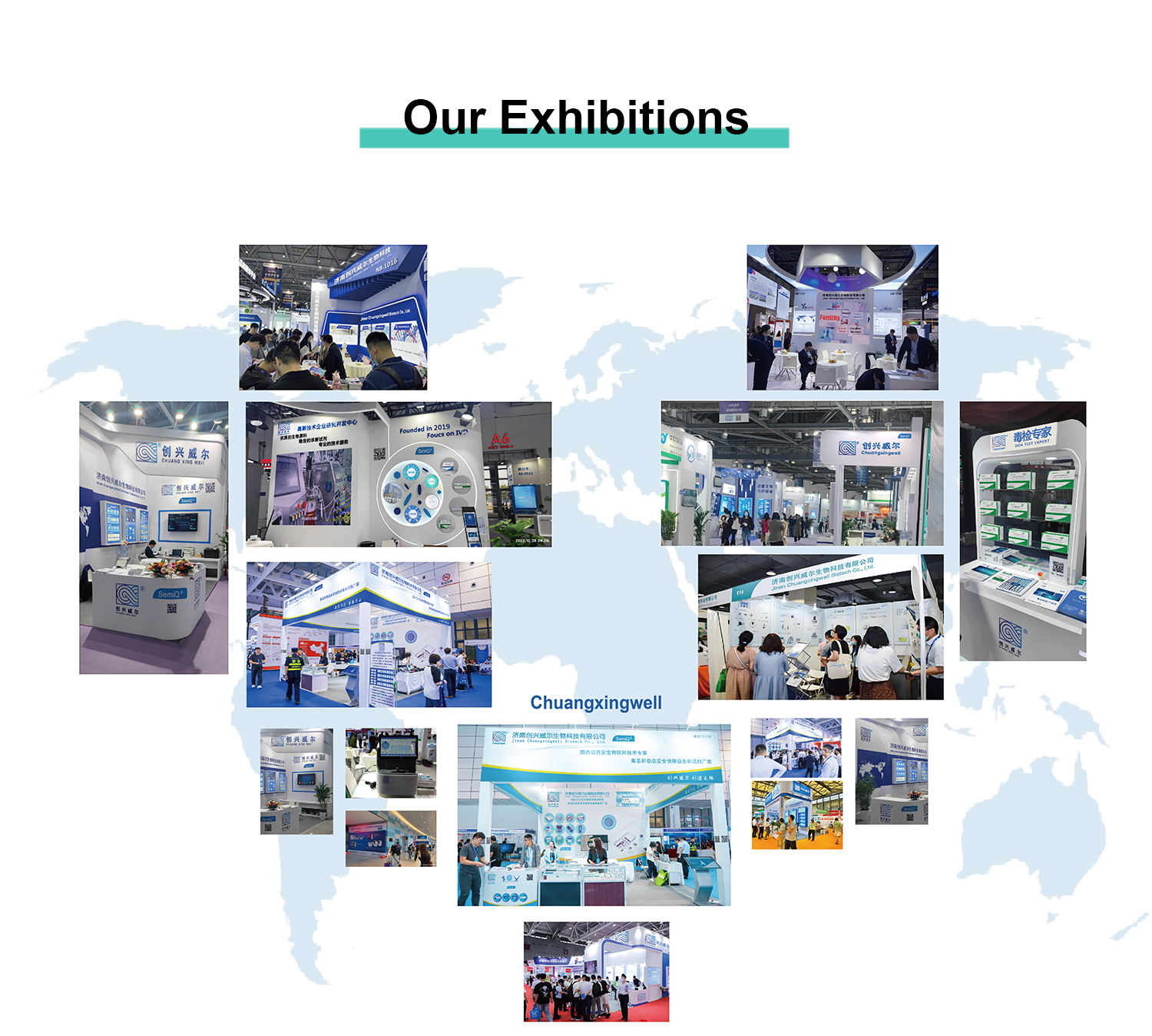 毛發(fā)毒品檢測(cè)儀，毛發(fā)檢測(cè)試劑,物證管理系統(tǒng)，涉案財(cái)物管理系統(tǒng)專業(yè)廠家，監(jiān)獄執(zhí)法證據(jù)保全系統(tǒng)，濟(jì)南創(chuàng)興威爾電子科技有限公司