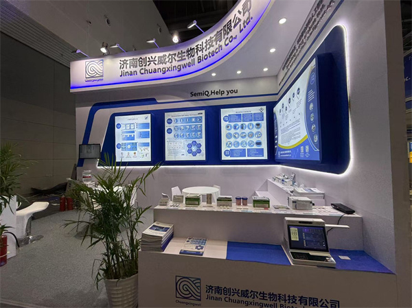 毛發(fā)毒品檢測儀，毛發(fā)檢測試劑,物證管理系統(tǒng)，涉案財(cái)物管理系統(tǒng)專業(yè)廠家，監(jiān)獄執(zhí)法證據(jù)保全系統(tǒng)，濟(jì)南創(chuàng)興威爾電子科技有限公司