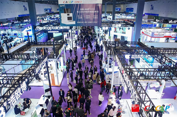 毛發(fā)毒品檢測儀，毛發(fā)檢測試劑,物證管理系統(tǒng)，涉案財(cái)物管理系統(tǒng)專業(yè)廠家，監(jiān)獄執(zhí)法證據(jù)保全系統(tǒng)，濟(jì)南創(chuàng)興威爾電子科技有限公司