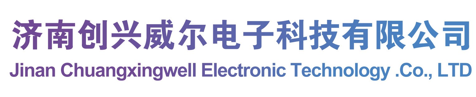 中共東莞市紀(jì)律檢測(cè)委員會(huì)、東莞市監(jiān)察委員會(huì)涉案財(cái)物管理系統(tǒng)
